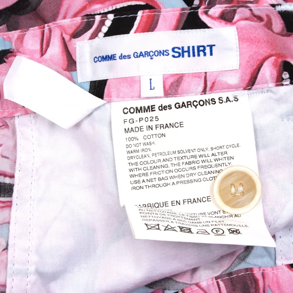 COMME des GARCONS SHIRT×YUE MINJUN Face Graphic Print Half Pants K-171862_014