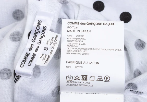 COMME des GARCONS Dot Print Top K-171863_011
