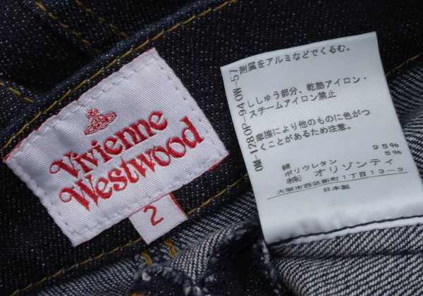 Vivienne Westwood Back Orb Embroidery Tuck Denim Shorts K-171868_015