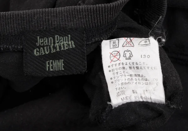 Jean Paul GAULTIER FEMME Tribal Print T Shirt K-171875_015