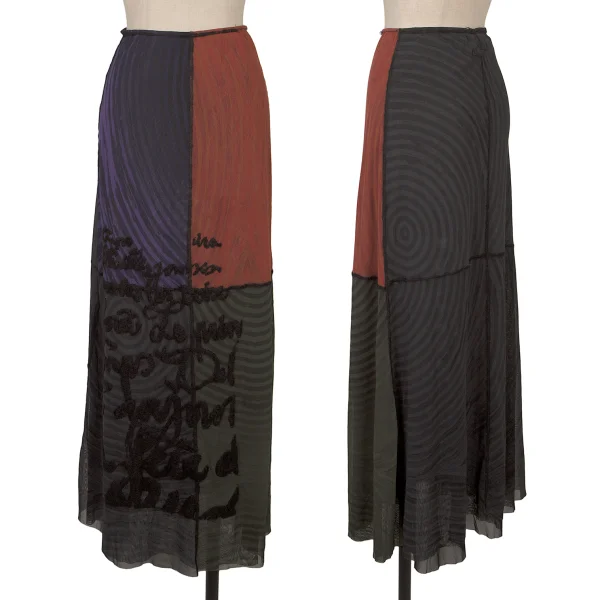 Jean Paul GAULTIER FEMME Knit Lettering Switching Mesh Skirt Black,Multi-Color 40 K-171878_001