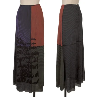 Jean Paul GAULTIER FEMME Knit Lettering Switching Mesh Skirt