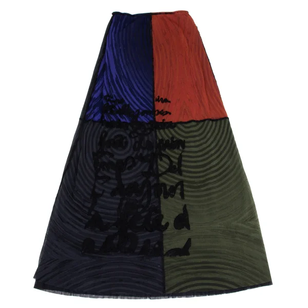 Jean Paul GAULTIER FEMME Knit Lettering Switching Mesh Skirt K-171878_002