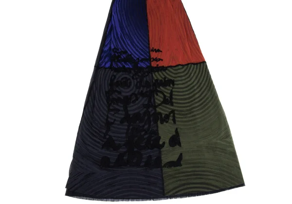 Jean Paul GAULTIER FEMME Knit Lettering Switching Mesh Skirt K-171878_006