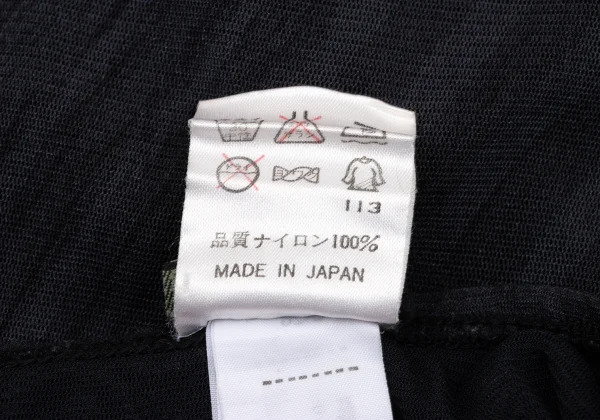 Jean Paul GAULTIER FEMME Knit Lettering Switching Mesh Skirt K-171878_016