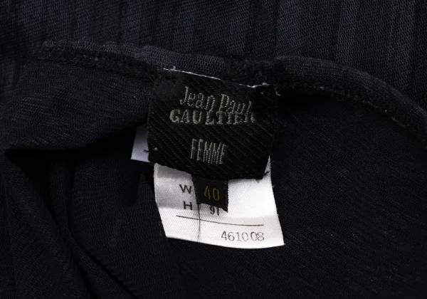 Jean Paul GAULTIER FEMME Knit Lettering Switching Mesh Skirt K-171878_018