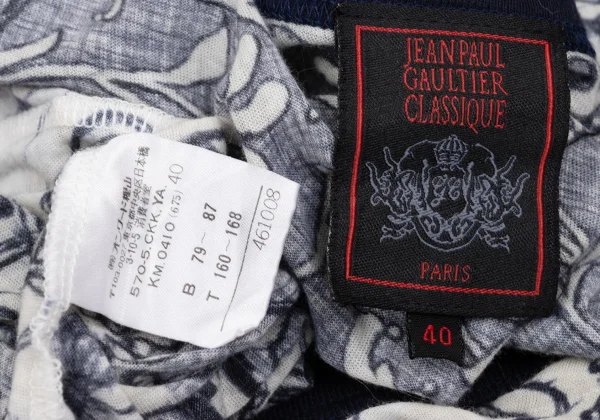 Jean Paul GAULTIER FEMME Botanical Print Drawstring Short-sleeved Cardigan K-171880_017