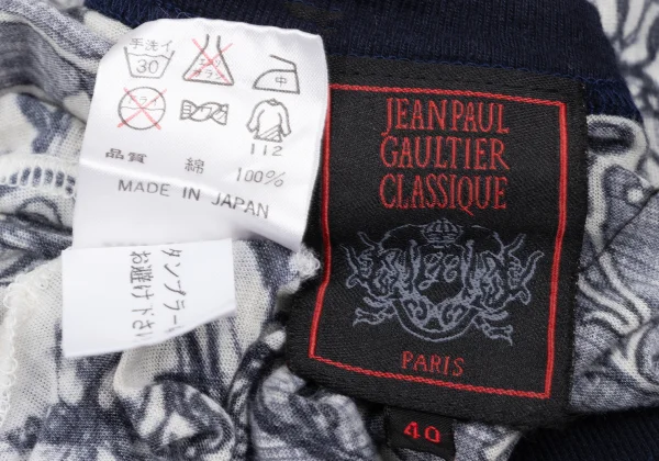 Jean Paul GAULTIER FEMME Botanical Print Drawstring Short-sleeved Cardigan K-171880_018