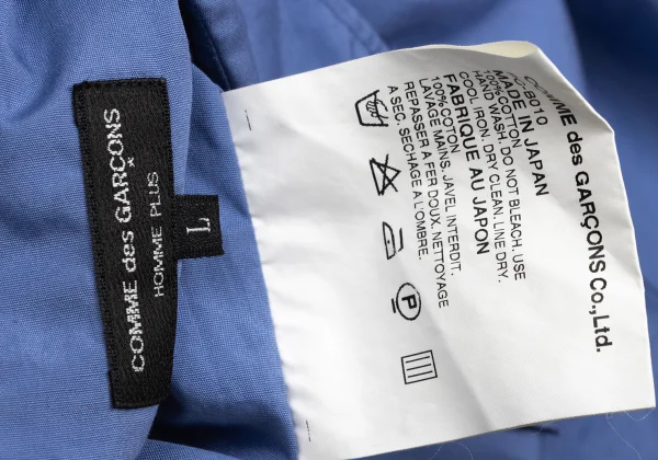 COMME des GARCONS HOMME PLUS Long Sleeve Shirt K-171888_019