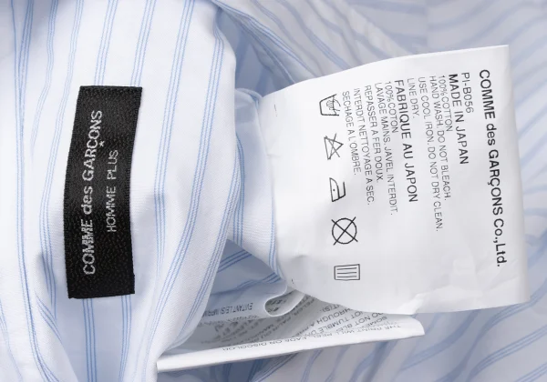 COMME des GARCONS HOMME PLUS Pigment Dyed Oval Logo Striped Shirt K-171891_016