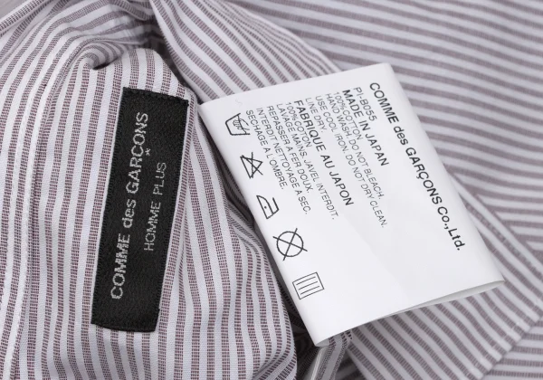 COMME des GARCONS HOMME PLUS Printed Short Sleeve Shirt K-171892_013