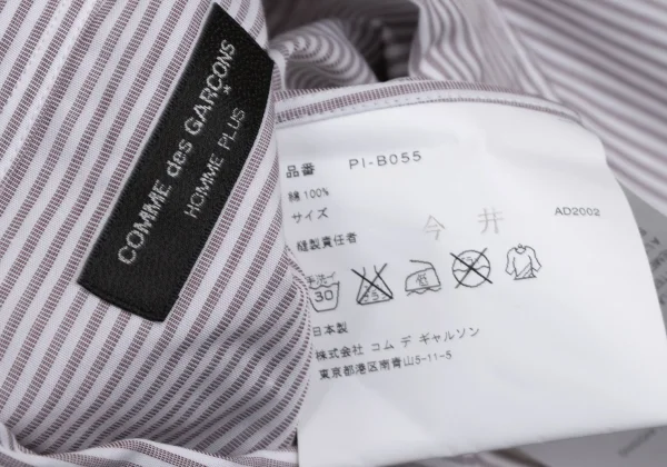 COMME des GARCONS HOMME PLUS Printed Short Sleeve Shirt K-171892_014