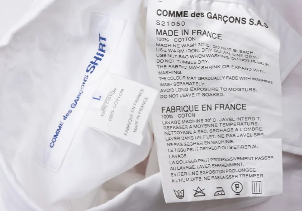 COMME des GARCONS SHIRT Circle Patch Long Sleeved Shirt K-171896_015