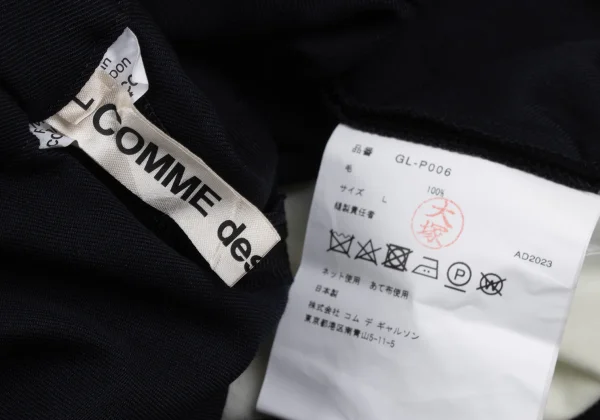 COMME des GARCONS Wool Gabardine Curve Switching Wide Pants K-171898_012