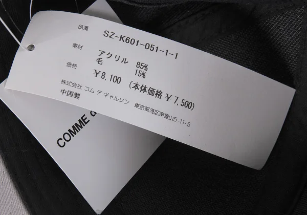 CDG Logo Patch Baseball Cap K-171899_008