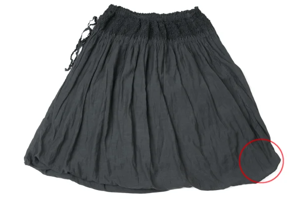 ISSEY MIYAKE me Cauliflower Switching Skirt K-171902_010