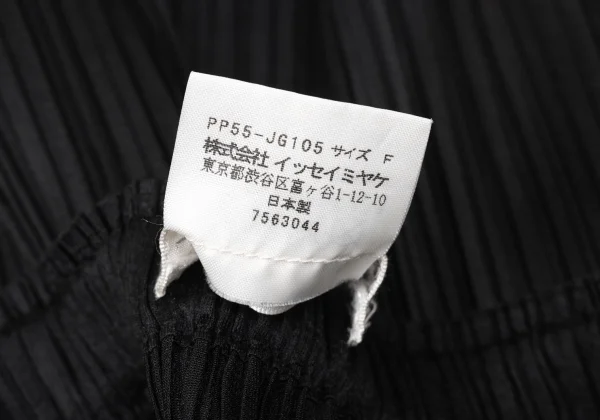 PLEATS PLEASE A-line Mini Skirt K-171905_010