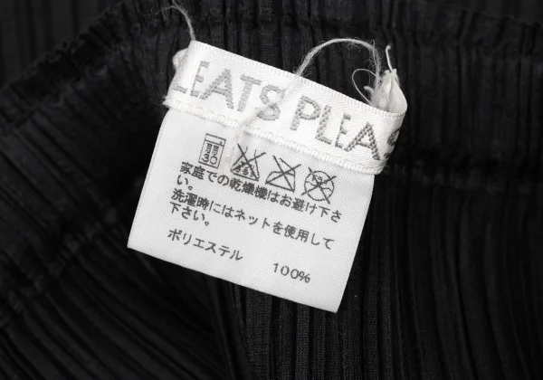 PLEATS PLEASE A-line Mini Skirt K-171905_011