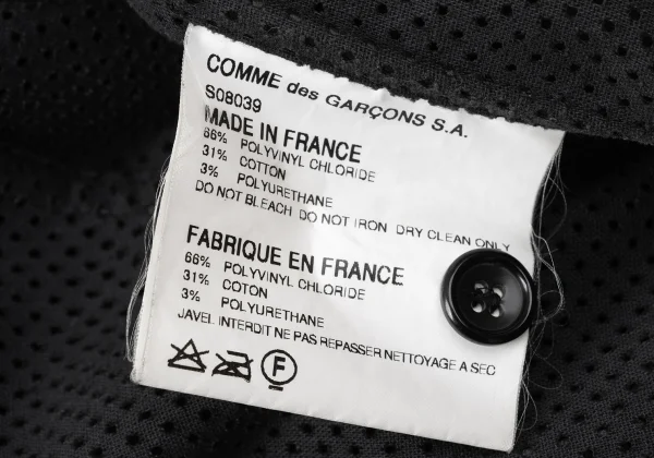 COMME des GARCONS SHIRT Faux Leather Perforated Jacket K-171911_019