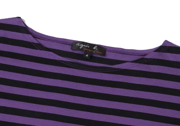 agnes b. Cotton Striped T-shirt K-171917_002
