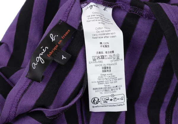 agnes b. Cotton Striped T-shirt K-171917_009