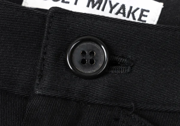 ISSEY MIYAKE Cotton Stretch Lace-up Skinny Pants K-171921_003