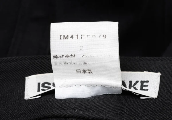 ISSEY MIYAKE Cotton Stretch Lace-up Skinny Pants K-171921_015