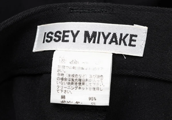 ISSEY MIYAKE Cotton Stretch Lace-up Skinny Pants K-171921_016