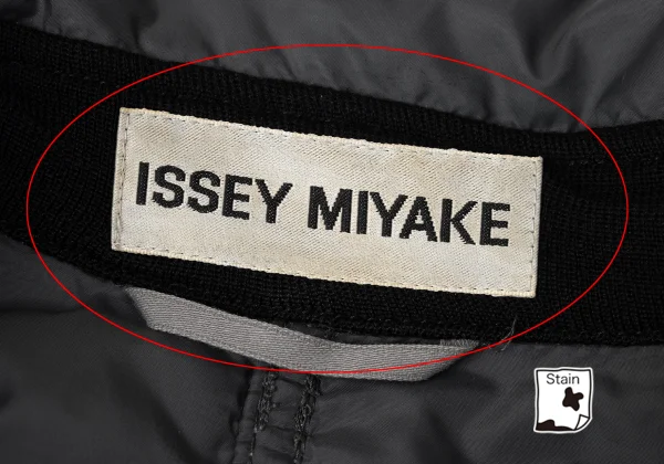 ISSEY MIYAKE Puckering Mixed-material Switching Down Jacket K-171922_005