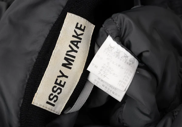 ISSEY MIYAKE Puckering Mixed-material Switching Down Jacket K-171922_019