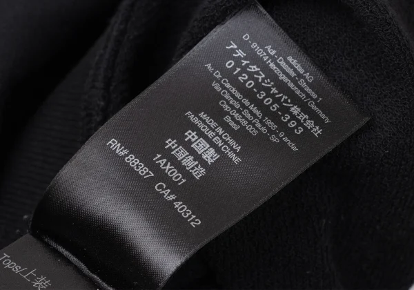 Y-3 Rib Docking Front Pocket Sweat Shirt K-171929_017