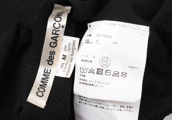 COMME des GARCONS Side Rubber Patch Long Knit Sweater K-171930_014