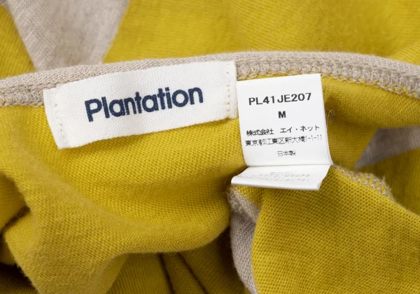 Plantation Cotton Linen Striped Switching T-shirt K-171952_011
