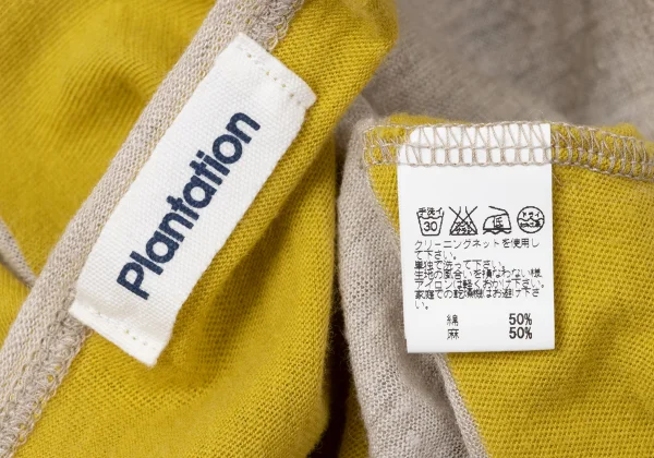 Plantation Cotton Linen Striped Switching T-shirt K-171952_012