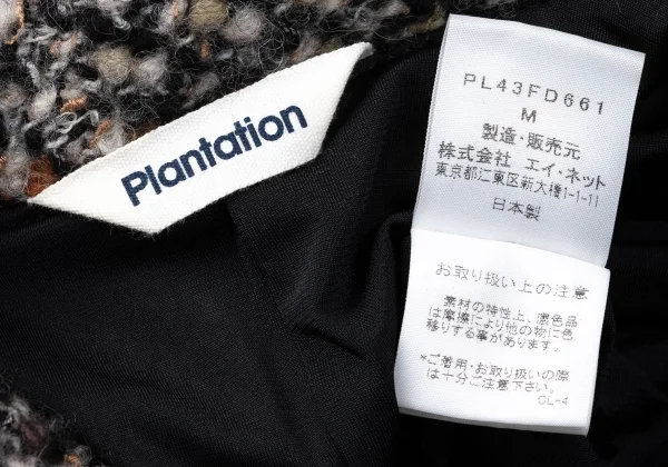Plantation Wool Blend Denim Switching Design Tweed Jacket K-171953_013