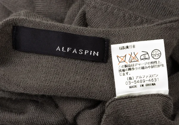 ALFASPIN Wool Hook 3/4 sleeve Cardigan K-171959_013