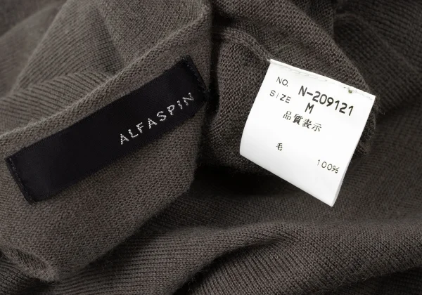 ALFASPIN Wool Hook 3/4 sleeve Cardigan K-171959_014