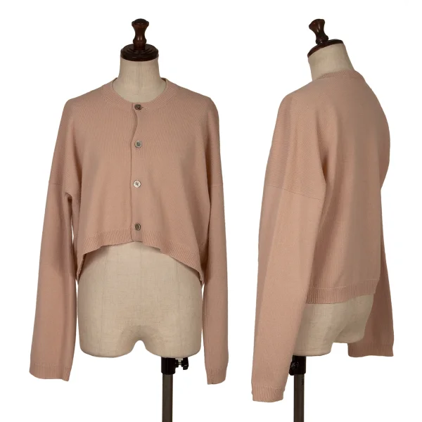 robe de chambre COMME des GARCONS Cropped Wool Knit Cardigan Pink S-M K-171965_001