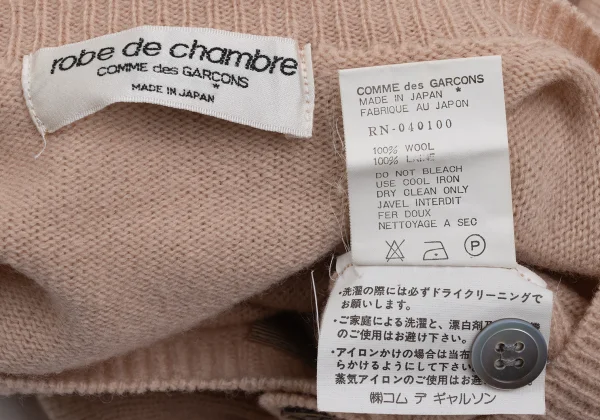 robe de chambre COMME des GARCONS Cropped Wool Knit Cardigan K-171965_013