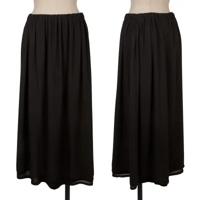 tricot COMME des GARCONS Polyester Layered Skirt