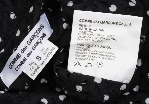 COMME des GARCONS Cutting Design Dot Shirt K-171969_017