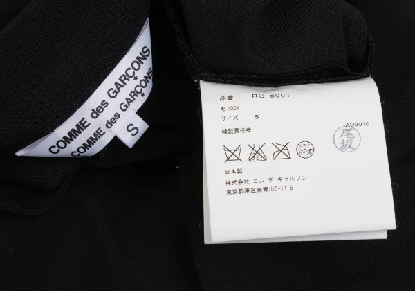 COMME des GARCONS Wool Chinese Buttons Shirt K-171970_015