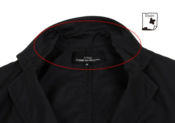 トリココムデギャルソンtricot COMME des GARCONS キュプラ製品洗い3B