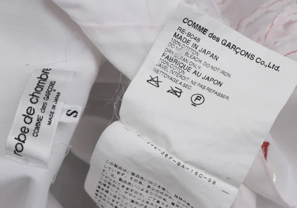 robe de chambre COMME des GARCONS Red-stitched Blouse K-171975_014