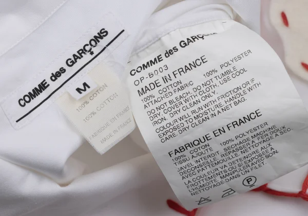 COMME des GARCONS Stitch Design Round-collar Shirt K-171976_018