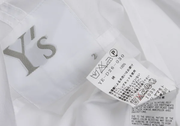 Y's Cotton V-neck Flare Dress K-171977_015