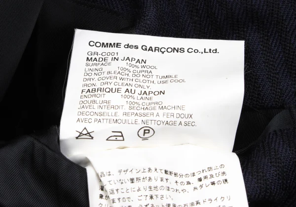 COMME des GARCONS Wool Striped Weave Cutting Design Coat K-171978_019