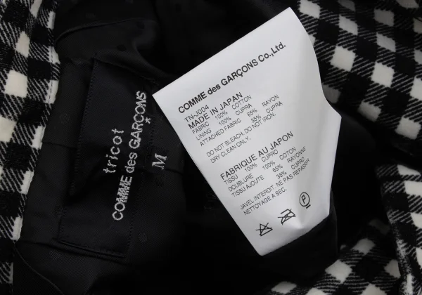 tricot COMME des GARCONS Velour Check Round Collar Jacket K-171979_016
