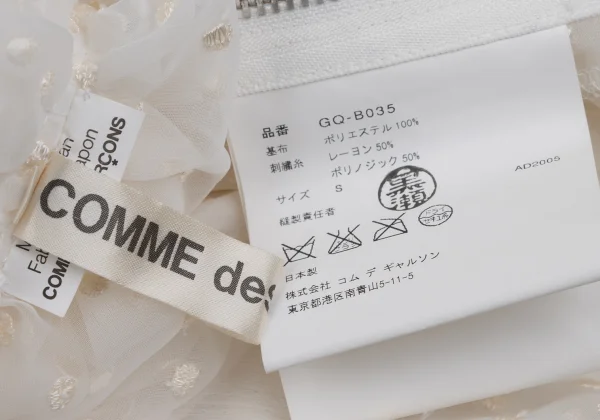 COMME des GARCONS Dot Embroidery Chiffon Round Collar Gather Blouse K-171980_014