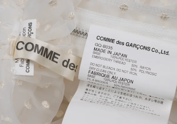 COMME des GARCONS Dot Embroidery Chiffon Round Collar Gather Blouse K-171980_015